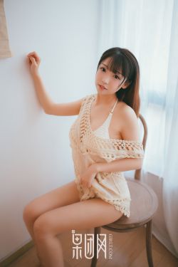 无存在感为所欲为全彩